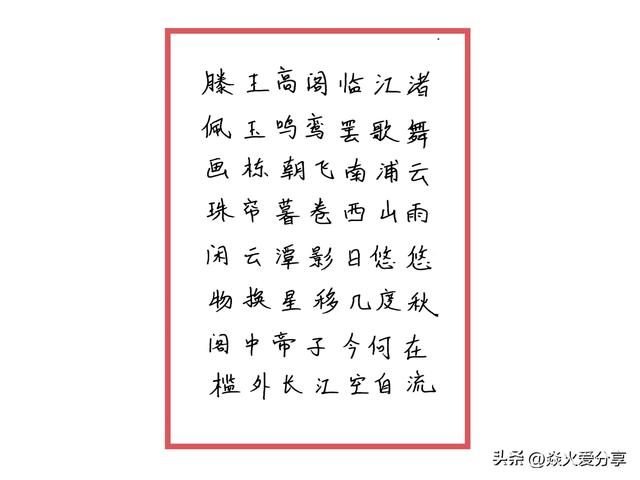 原来华为手机还是一台扫描仪？可以扫描身份证，这功能真厉害