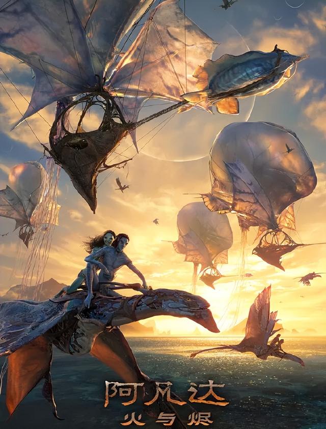 上映仅2天，票房冲破14亿，强势夺冠，2025年压轴大黑马诞生