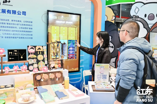 牛首山凭什么在第六届长三角国际文化产业博览会“圈粉”无数？