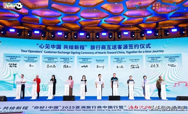 大连入境游热度攀升，“出圈”亚洲！