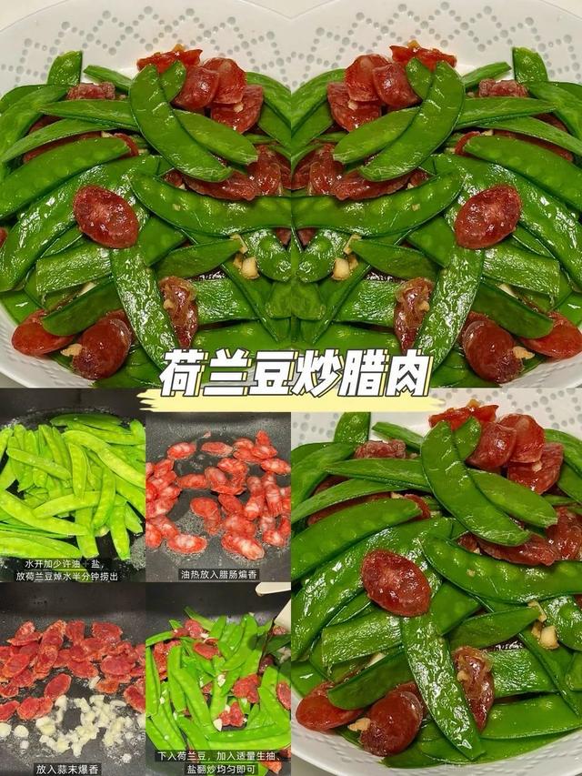 16道零失败家常硬菜！端上桌家人抢着夹，步骤简单，一周不重样！