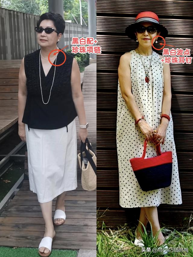 60岁左右的女人，哪些“裙子”该穿，哪些不该穿？穿错显老没气质