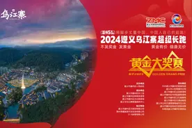 直播预告丨奖金是黄金，5.18！51.8！51.8！ 一起看直播！！！尽在“518”图片