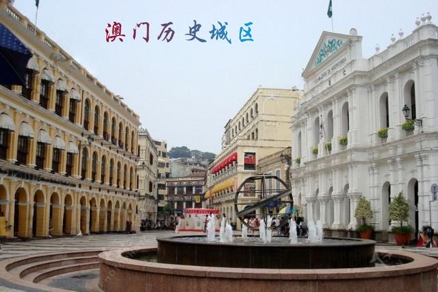 澳 门 中华人民共和国特别行政区