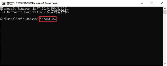 怎样查询电脑ip地址？超实用技巧，新手轻松掌握