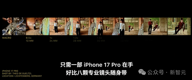 狂登热搜，iPhone 17挤爆牙膏！5999起价，AirPods变身同声传译