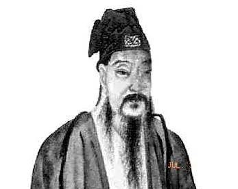中华历史人物：刘义庆