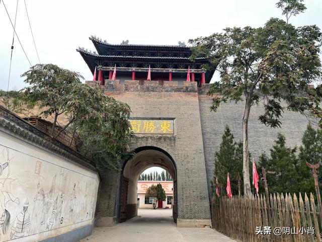 呼和浩特市托克托县田野考察笔记