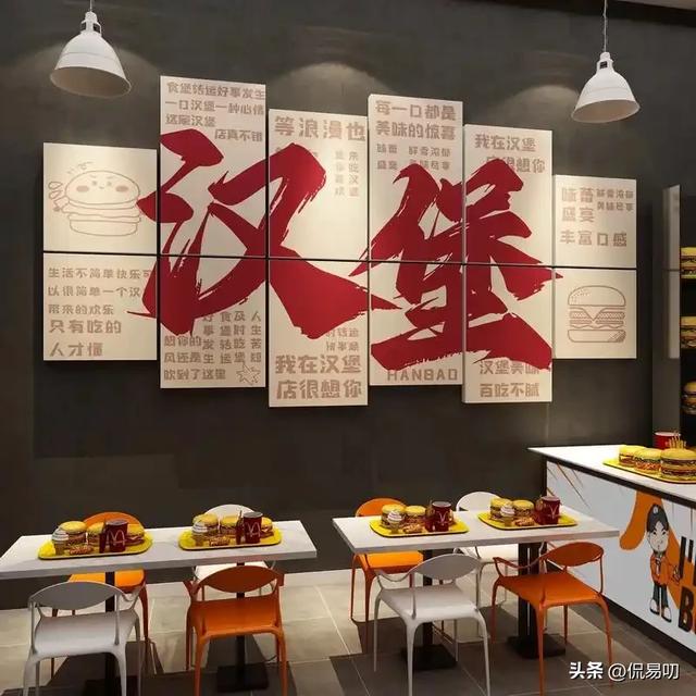 从樊振东到宋雨琦：“一日店长”为何成流量密码？这些坑要避！