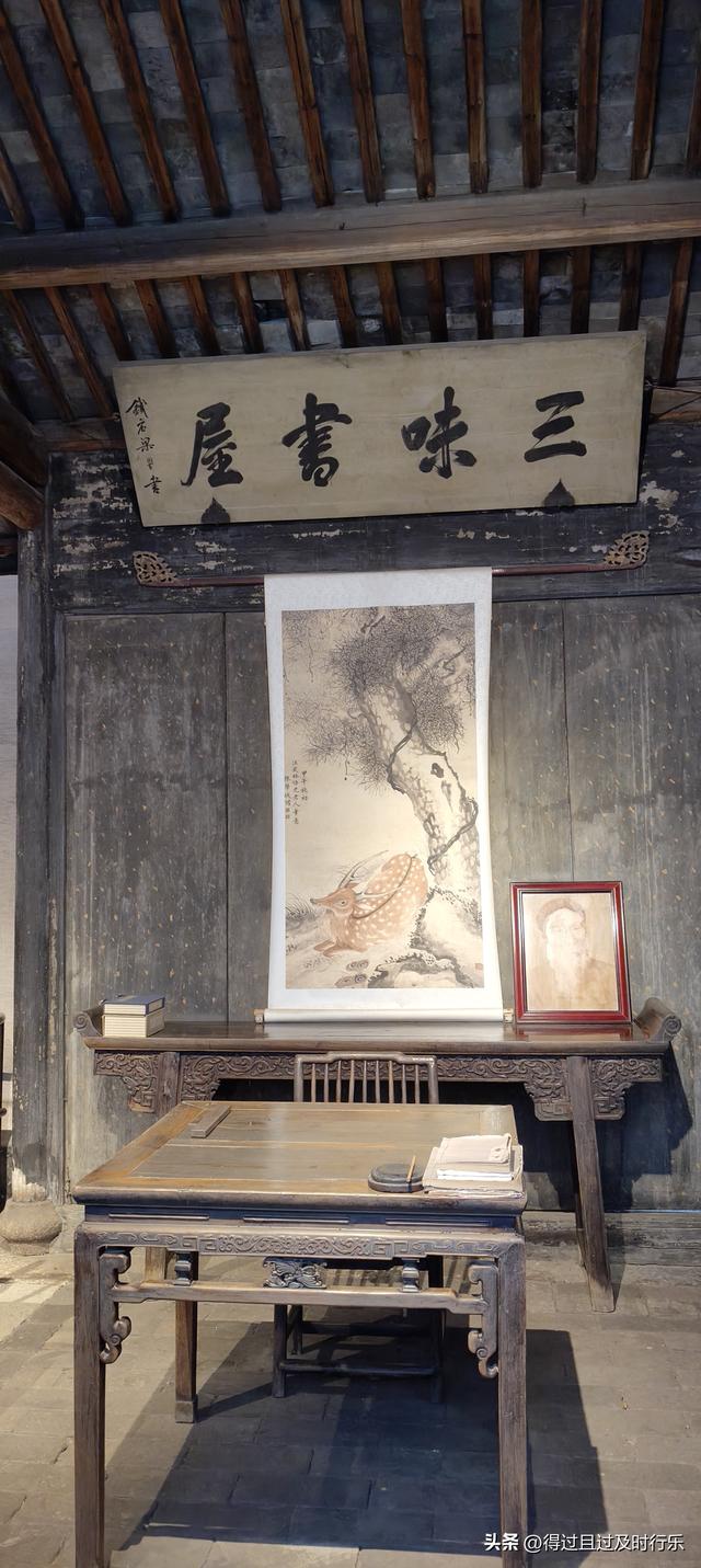 绍兴游记-02从百草园到三味书屋，从书本到实地，追寻先生的脚步