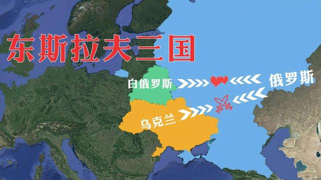 91年苏联解体为15个国家，发展最好、最差的是谁？3国家让人意外