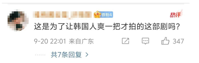 彻底摊牌？全智贤拒绝道歉，林允儿发文挑衅，令人恶心一幕上演