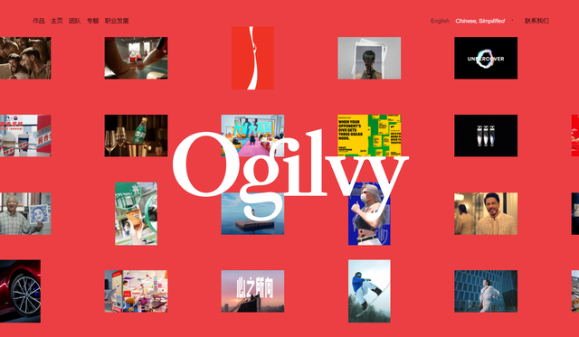 企业网站设计与开发盘点：2025年杭州网站建设公司TOP5名单揭晓！