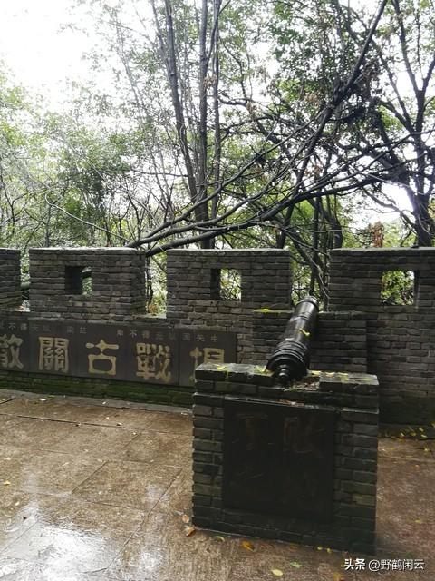发生在宝鸡的历史文化典故