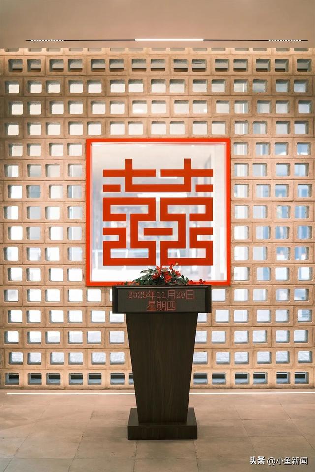 逛博物馆，能领结婚证啦！