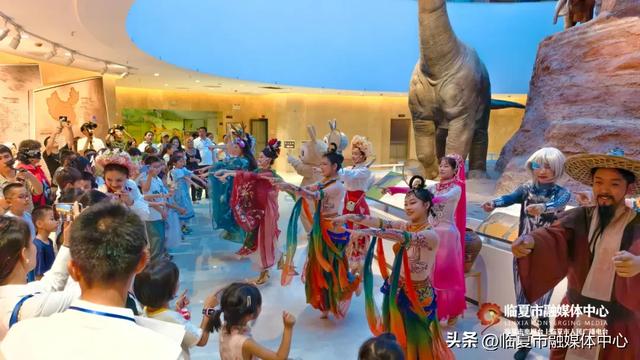 “博”览一夏 “暑”趣无穷丨让地质化石、千年文物“潮”起来!沉浸式体验临夏市文博“剧本杀”