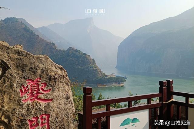 “三峡之巅”景区游玩攻略2025