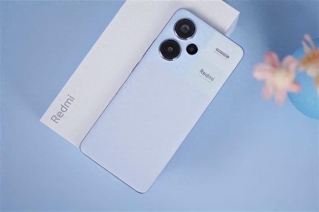 红米Note 13 Pro：性能与体验的双重突破