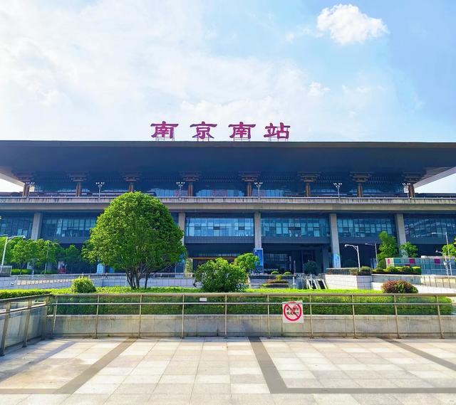 南京市中心悄悄“搬家”？这3个新中心正在强势崛起！