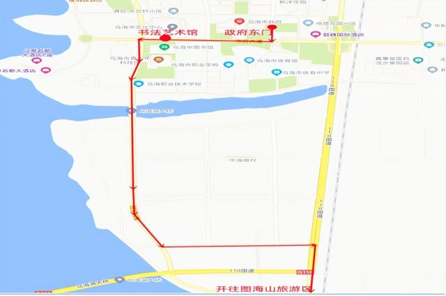 好消息！“十一”期间，乌海开通2条旅游专线