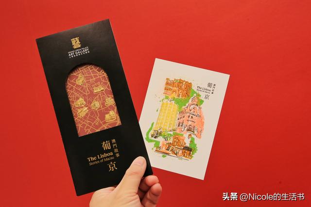 光影里的澳门：触摸这座小城的旧时光