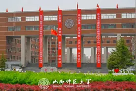 太原这所备受关注的高校新建项目规划公示！图片