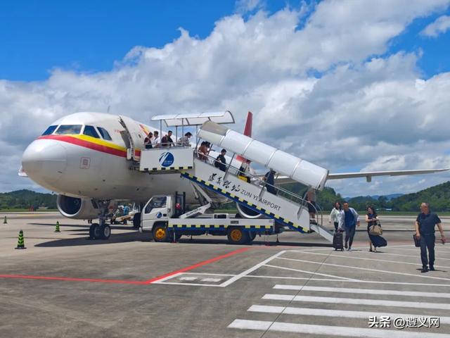 飞了趟遵义，居然成了VIP？