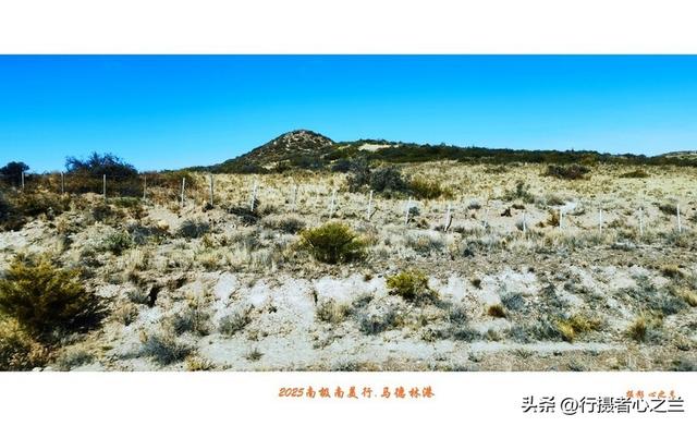 南极南美三国行游影记（73）—阿根廷乡村（二）