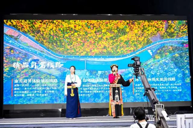 千里相约，山水相逢！黑水文旅亮相上海！这场推介太圈粉了→