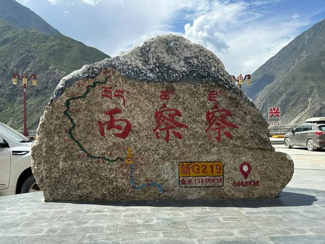 比318刺激上10倍！中国最硬核的进藏线，曾经走一次足以吹牛一生