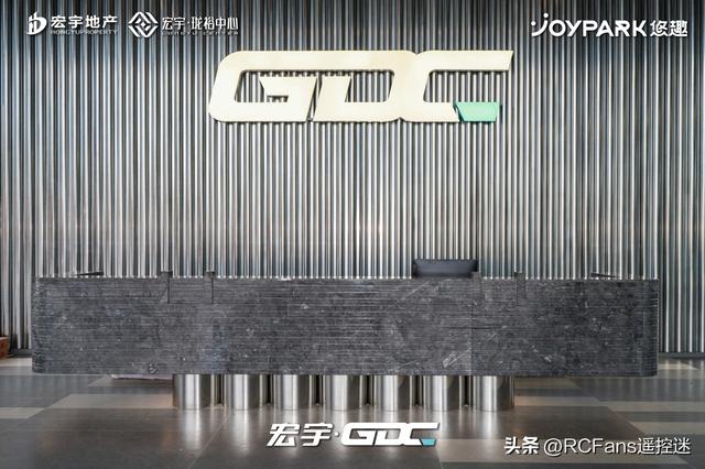 速度与激情新舞台 | 宏宇·GDC竞速中心启幕