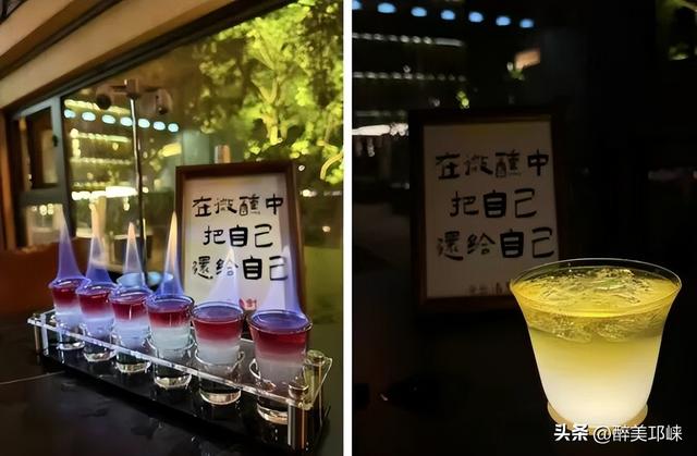 近悦远来 玩转邛崃 | 解锁平乐古镇双节宝藏玩法→