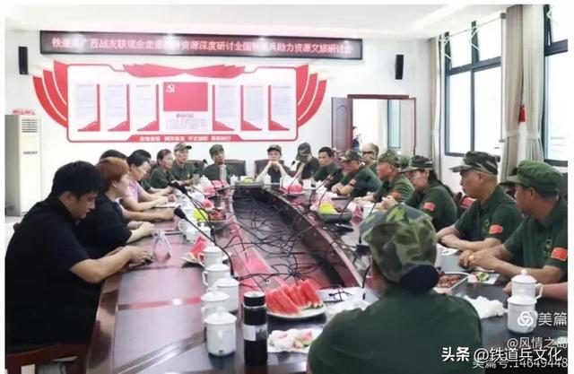 黄中广||丹霞奇峰擎天立 瑶乡赤壁映精魂