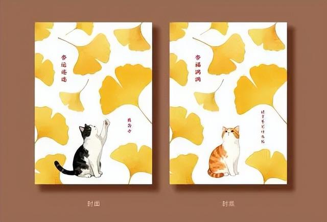 博物馆秋之旅｜历史与自然在此相约 北京艺术博物馆秋季特色文创已上线 点击查看——