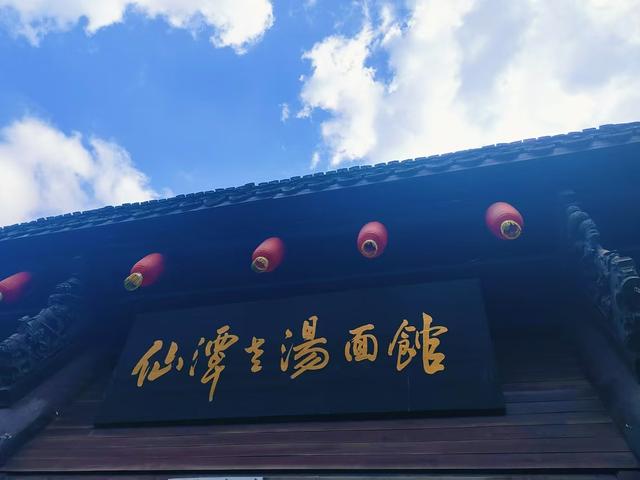 湖州古镇很世俗，也很江南