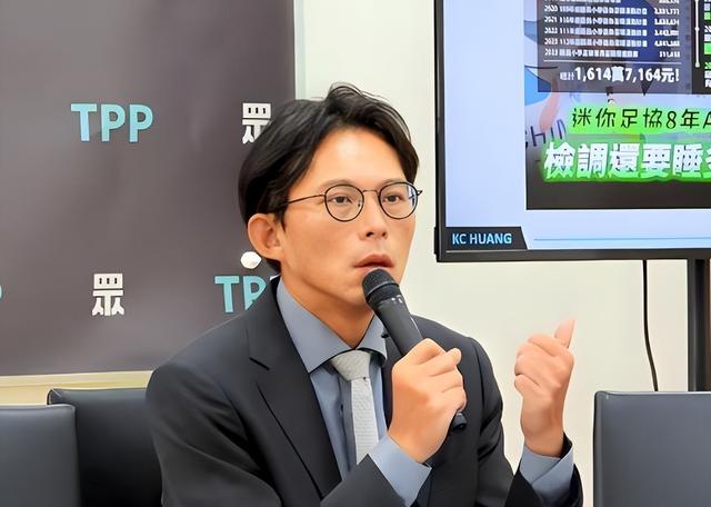 在中日关系敏感时期，他竟然率团赴日访问	，为了刷存在感毫无底线