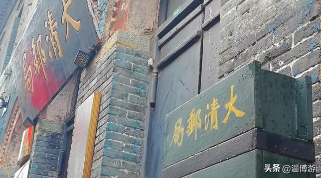 下雨天来淄博周村古商城看看吧，烟雨旱码头，藏着鲁商的实在