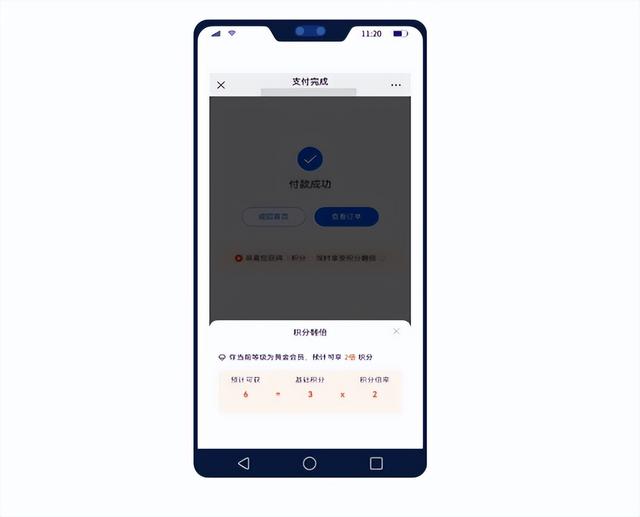 小鹅通新功能上线：会员运营精细化赋能商家，门店零售效能实现升级