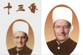 100元起家，8分钱利润年赚20亿，拒不上市的十三香背后男人有多牛图片