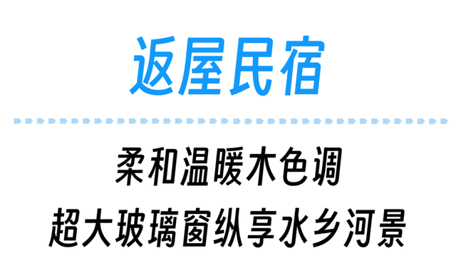 珠海草莓音乐节！攻略来了！（请20人去看）