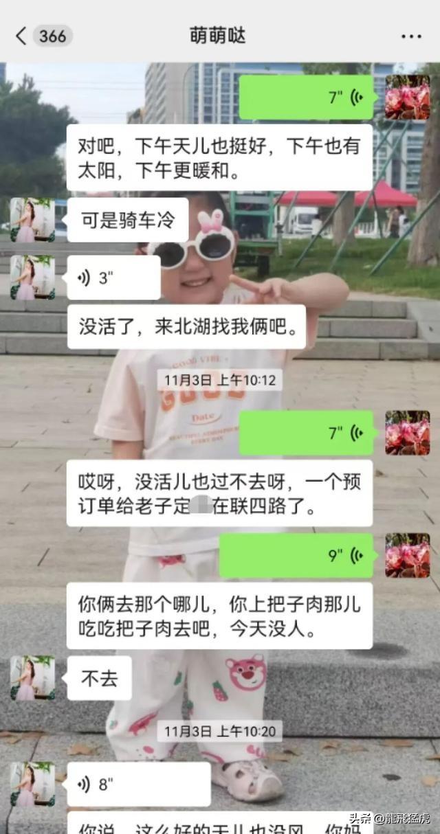 别人家的假期！广东新疆多地喜提长假