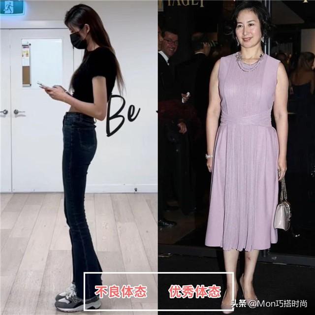 体态对中年女人来说有多重要，看完这些对比，才明白颜值不值一提