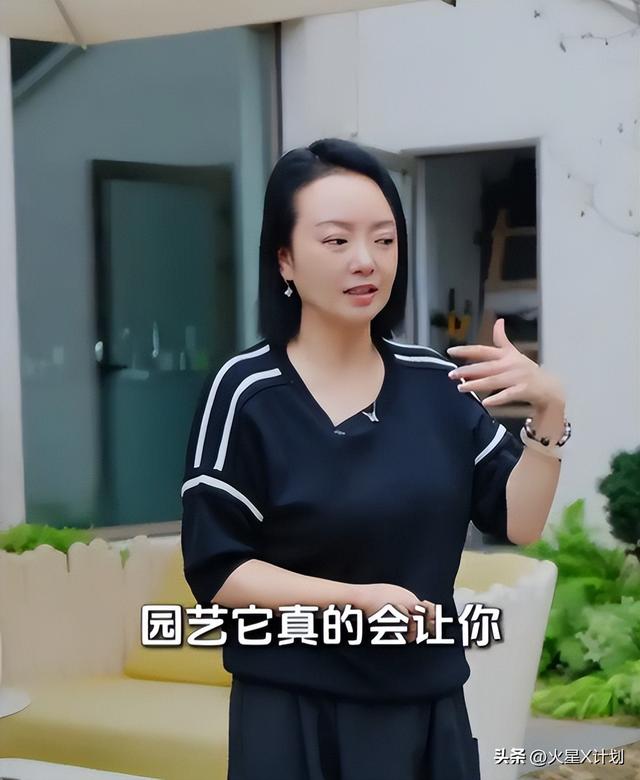 王中磊破产，携全家搬出庄园住进别墅，老婆愁眉苦脸被迫接受降级