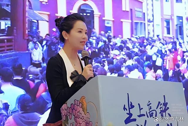 坐上高铁游通化：沈水畔出发，山城里度假——通化文旅(沈阳)推介座谈会圆满举办！