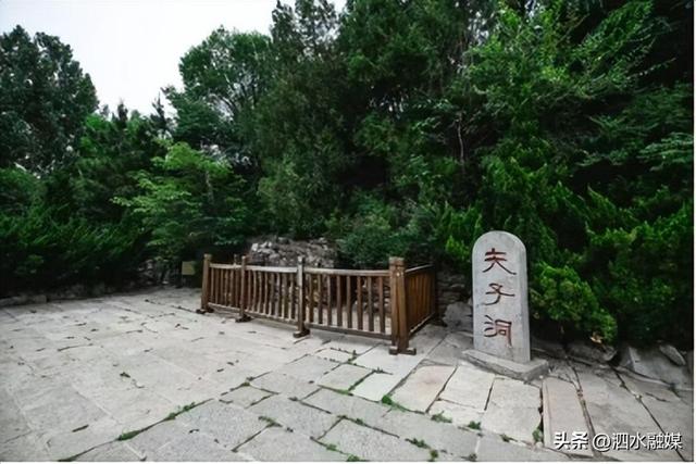 “跟着孔子去研学”十大精品线路发布