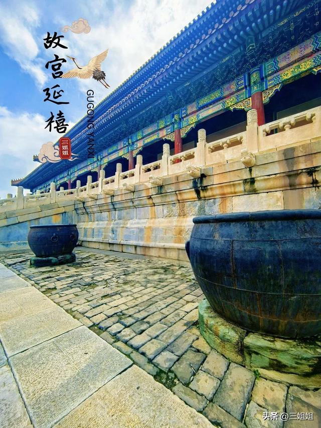 暑假带娃游京城 私藏四天三晚保姆级攻略