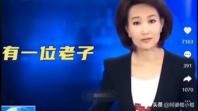 事实证明，48岁“出席阅兵解说”的李梓萌，已经走上了另一条大道