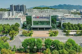 香港女首富“揭晓”：96岁身家870亿元，家族财富跻身亚洲前五图片