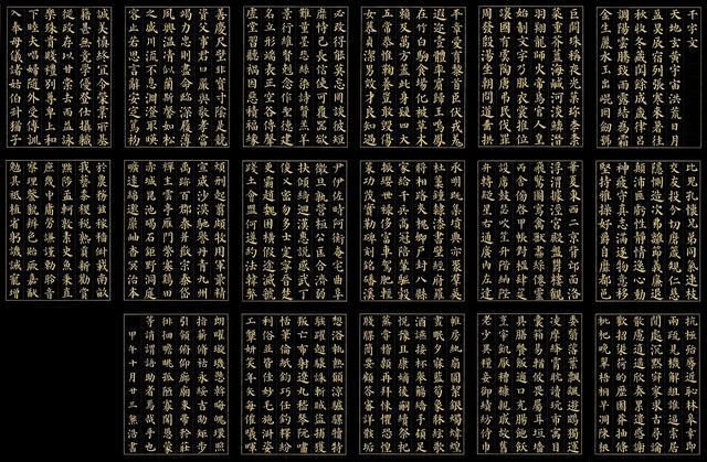 古代有汉字却没“拼音”，古人如何识字？老祖宗的方法绝了