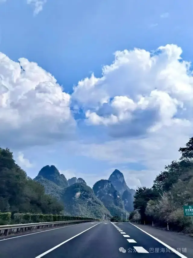 直下高原去海南（1）再走合那高速